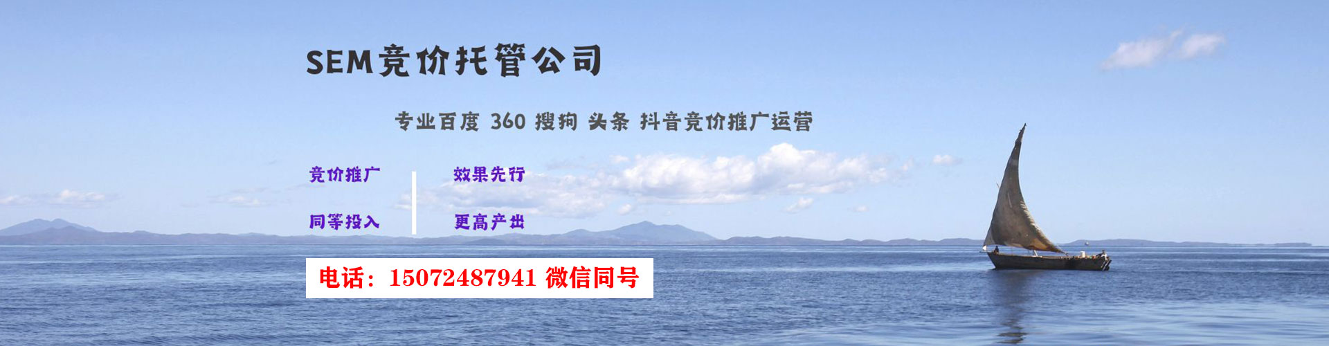 沈北新小红书信息流